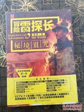 儿童算术题