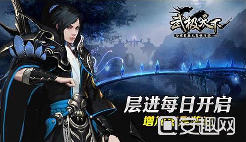 龙陵五人制足球赛落下帷幕