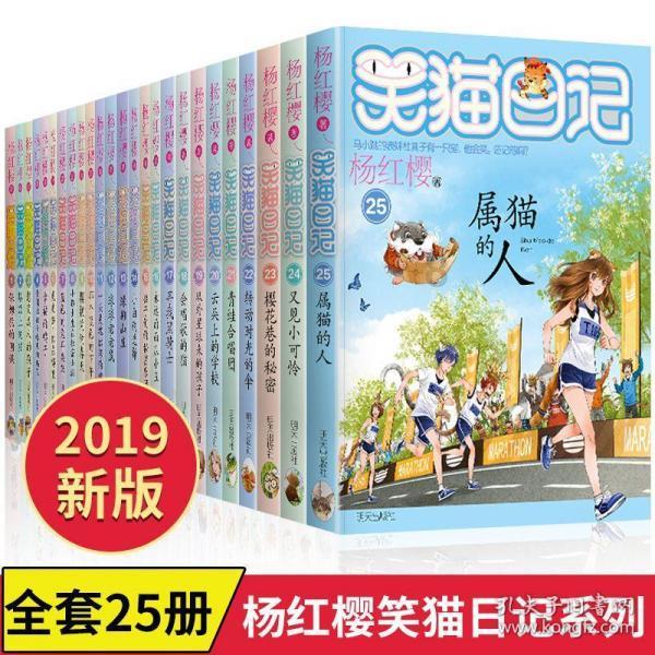 神秘的演员