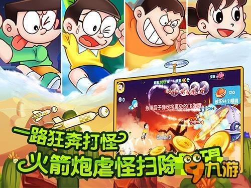 17款奥迪a4l是真正的quattro吗游戏画面