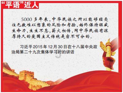 重要通知 : 武清户籍优先,武清公开招录150人,双休+正式编制+6险2金!