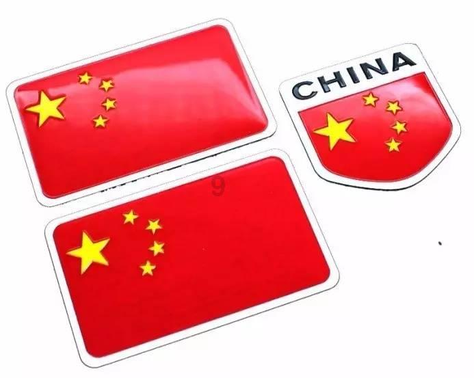 QQ炫舞
