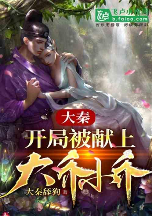 逃离沙漠小镇