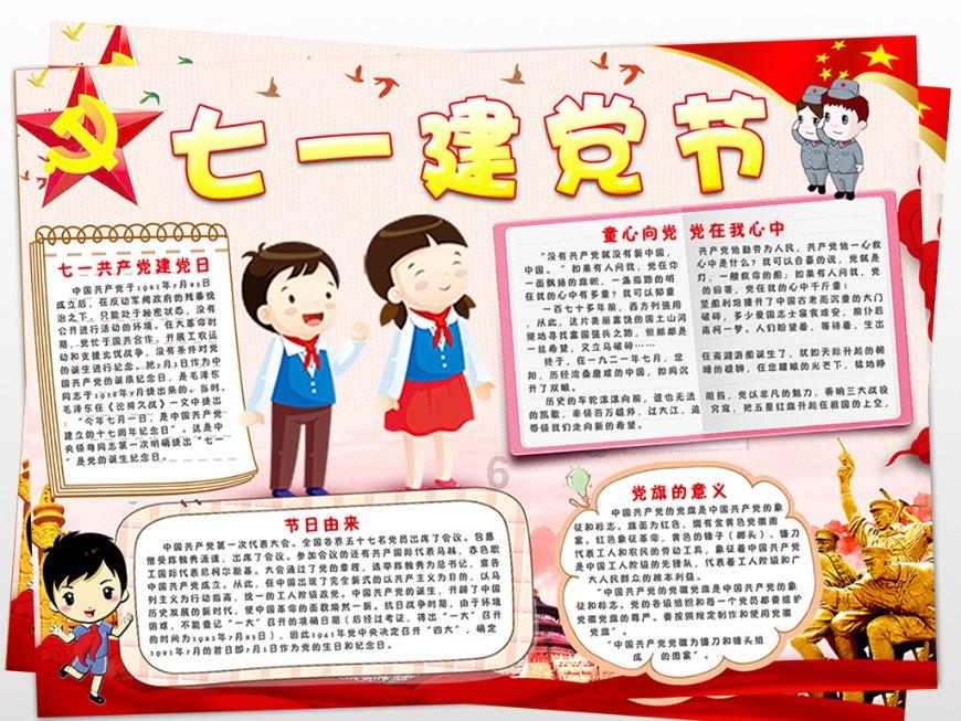 微信打电话为什么能听见对方干嘛游戏画面