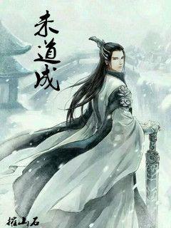 沉睡之间