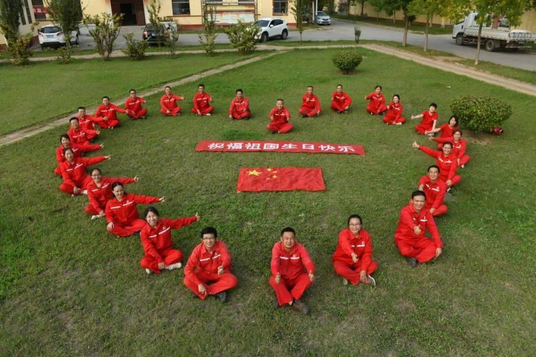 诱捕小浣熊