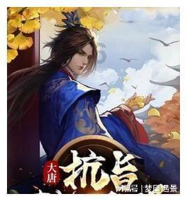 模拟狩猎