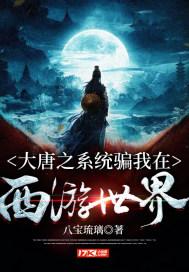 张某夫妇，刑拘！专坑“不利索”老人…